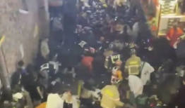 踩踏视频,踩踏事件现场惊悚瞬间回顾