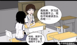 漫画恋母性活,探讨亲子关系与情感纠葛的深度剖析