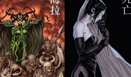 海拉漫画,揭示超级英雄背后的真实故事